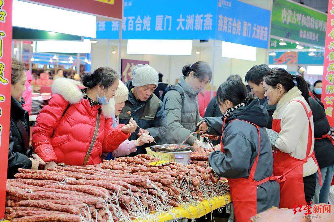 年味浓！第27届中国（四川）新春年货购物节今日开幕