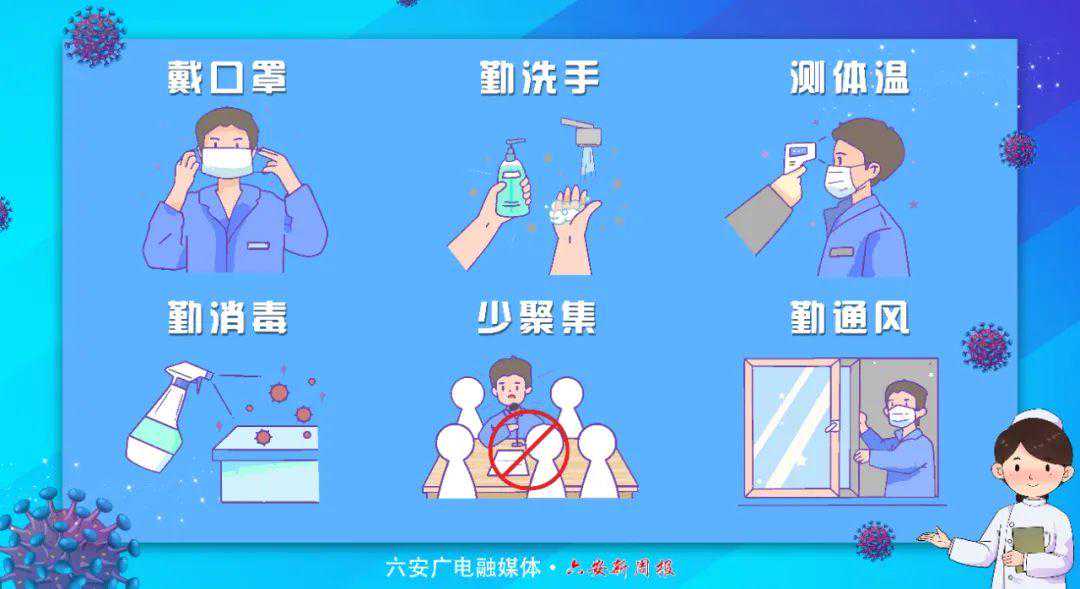 线下购物可无理由退货吗？六安这些企业（店）作出承诺