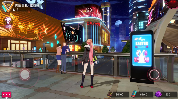 VGAME攻略大全 vgame新手玩法攻略