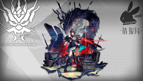 明日方舟陈专精赤霄拔刀怎么样 赤霄拔刀收益测试分析