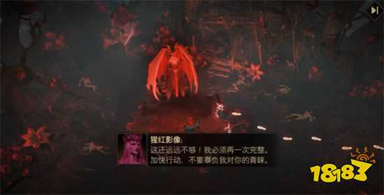 《暗黑破坏神：不朽》评测 喜忧参半的复刻经典