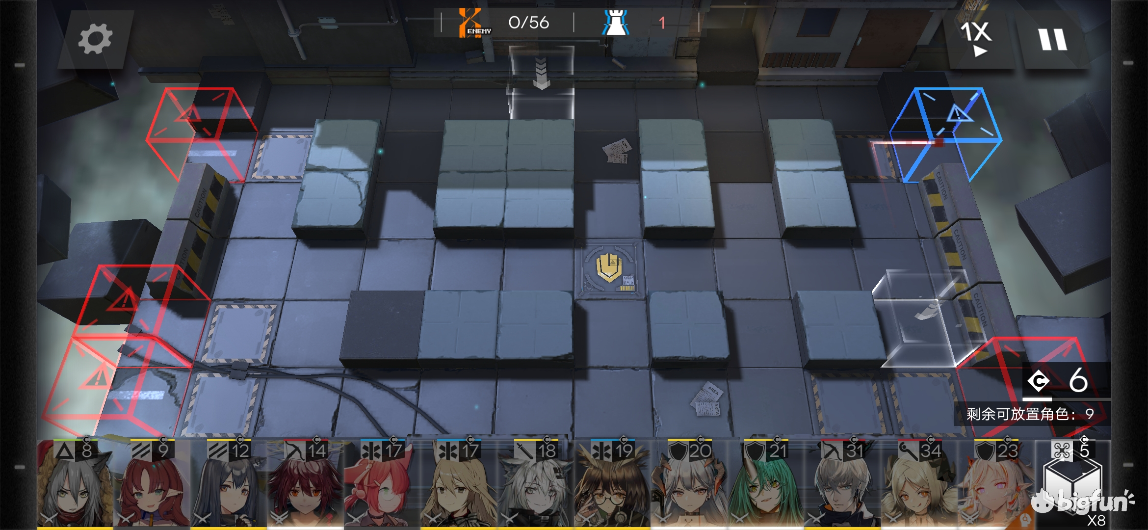 明日方舟危机合约320龙门新街8低配攻略 低配通关阵容推荐