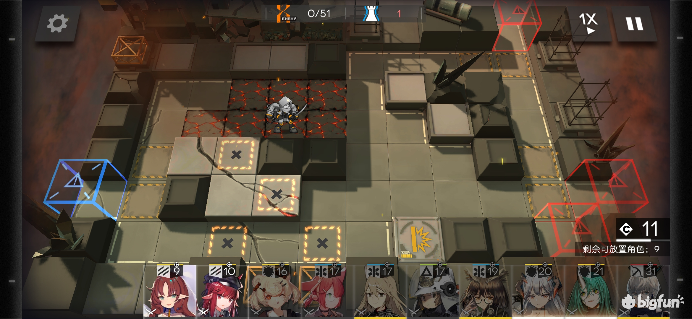 明日方舟危机合约320破碎大道9低配攻略 低配通关阵容推荐