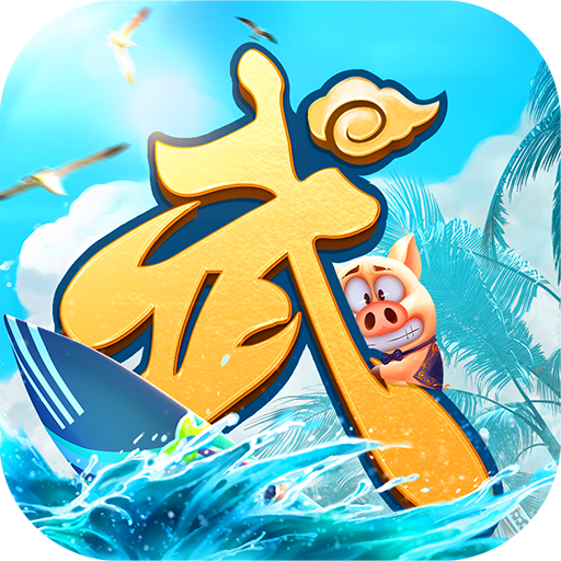 武林外传在哪下载 武林外传下载地址