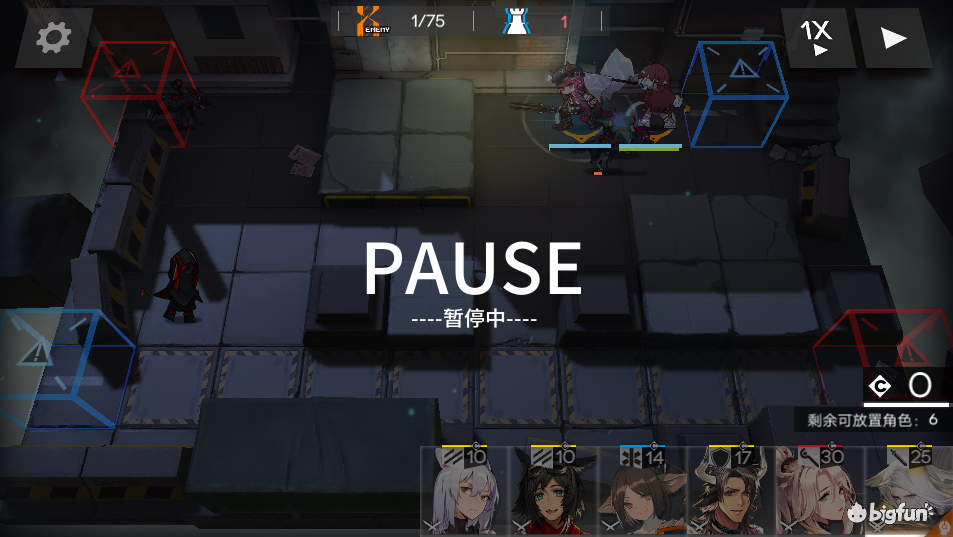 明日方舟危机合约320荒芜广场8平民攻略 超低配通关阵容推荐