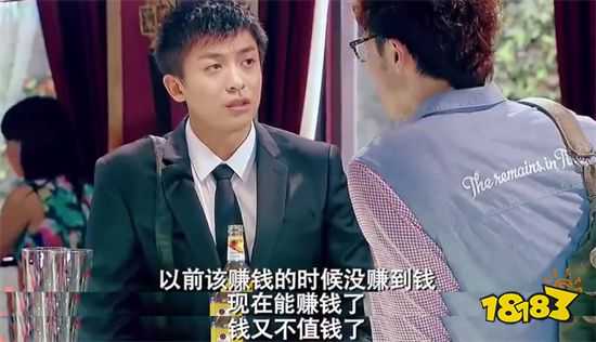 如何看待手游《社畜的福报》获TapTap高分 996福报论究竟何时休