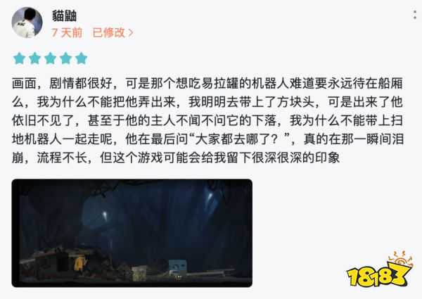 莉莉丝这款4年没有回本的游戏，怎么突然「诈尸」了？