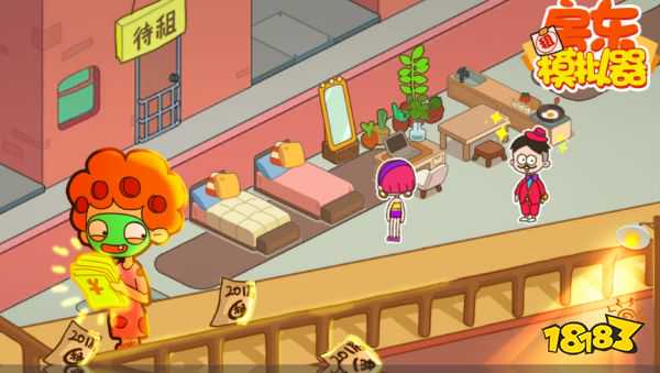 双端发行能让游戏流水破亿，是不是“画饼”？