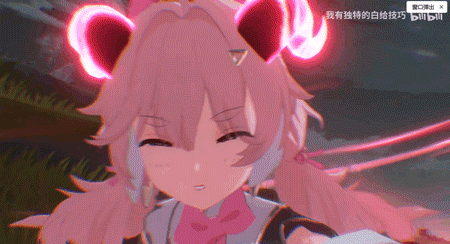 库洛《鸣潮》首测：这张开放世界的答卷及格了吗？