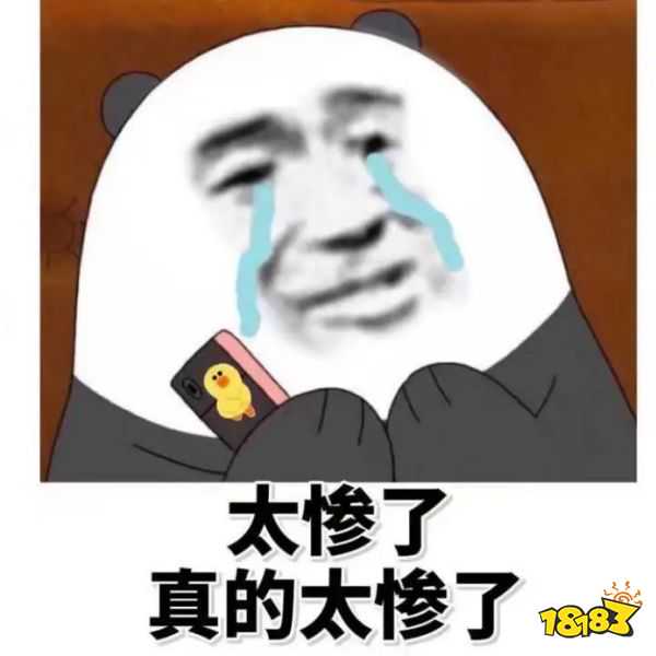 腾讯亲自辟谣!暑假天天打游戏是假的!