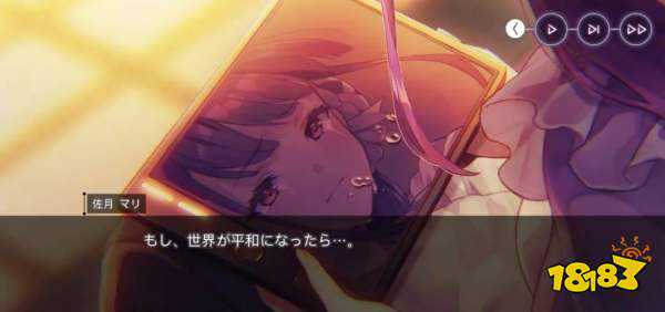 半年3次登顶畅销榜，这款日本二次元佳作的成功为什么国内永远学不会?