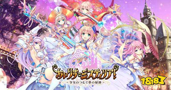 半年3次登顶畅销榜，这款日本二次元佳作的成功为什么国内永远学不会?