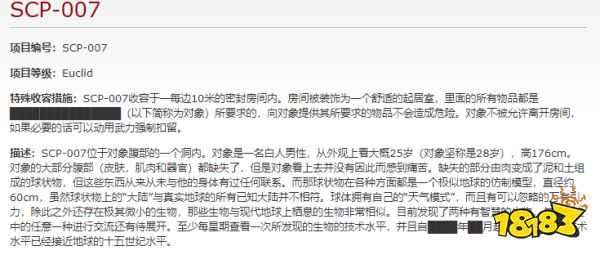 这题材越怪还越火？最近多款二次元及独立游戏都有它的影子