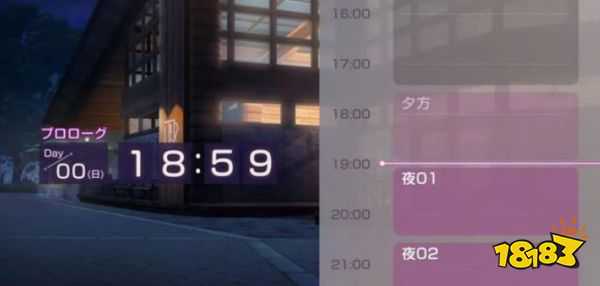 半年3次登顶畅销榜，这款日本二次元佳作的成功为什么国内永远学不会?