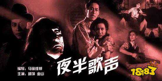 看恐怖片图吉利？“民俗恐怖”为什么总是能击中我们？