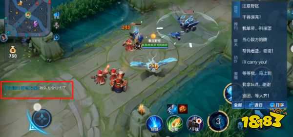 腾讯亲自辟谣!暑假天天打游戏是假的!