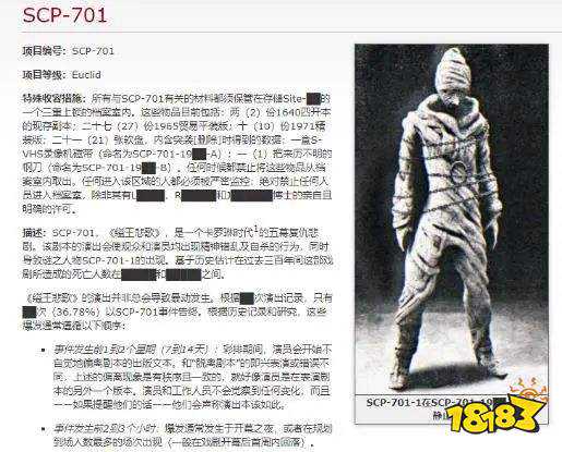 这题材越怪还越火？最近多款二次元及独立游戏都有它的影子