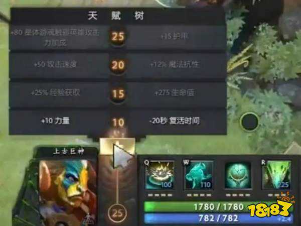 《风暴英雄》火化了，但它留给游戏界的财富永存