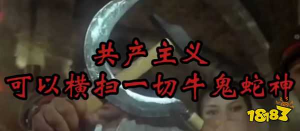 看恐怖片图吉利？“民俗恐怖”为什么总是能击中我们？