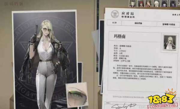 这题材越怪还越火？最近多款二次元及独立游戏都有它的影子