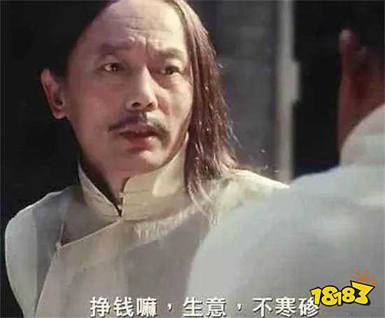 如何看待网传前 IGN 编辑称腾讯赞助的电影要求「不准出现黑人」和「要有大胸