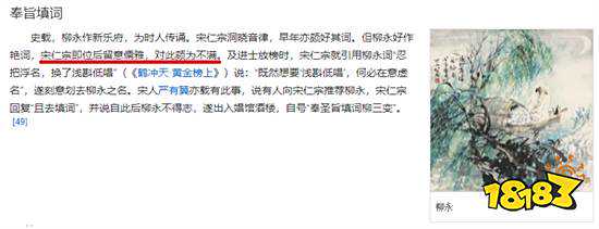 某校长称九成学生因游戏被退学 游戏的社会性认可路在何方