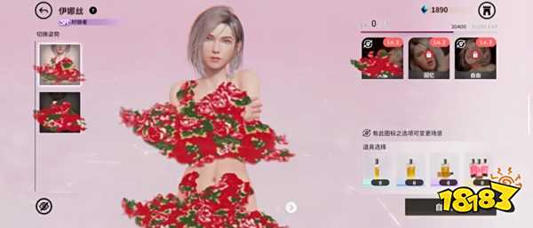 这可能是我最不推荐的一款“3A”游戏