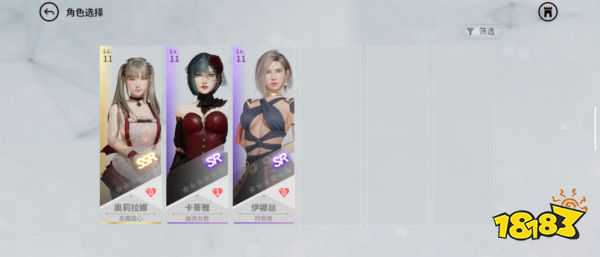 这可能是我最不推荐的一款“3A”游戏