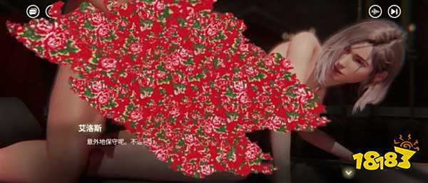 这可能是我最不推荐的一款“3A”游戏