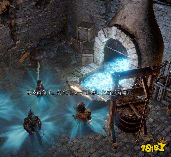博德之门3轻语树皮任务怎么做 轻语树皮任务攻略 