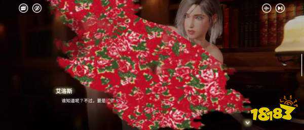 这可能是我最不推荐的一款“3A”游戏