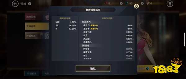 这可能是我最不推荐的一款“3A”游戏