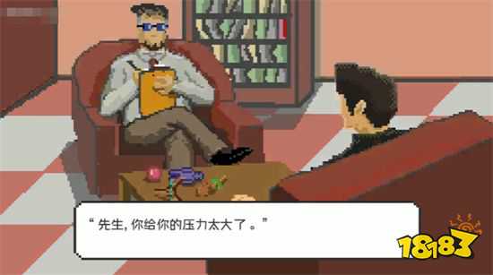 《如果可以早回家一点》游戏测评 莫待无花空折枝