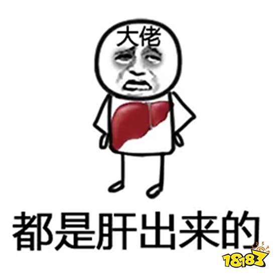 《航海奇闻》游戏评测 有待改进的卡牌游戏