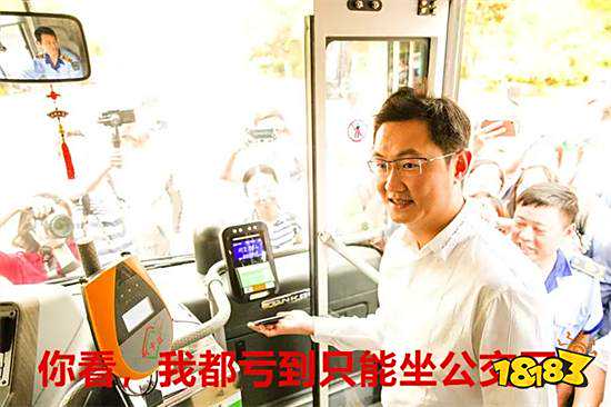 《人生模拟器：中国式人生》评测 抱歉，有钱真的能为所欲为