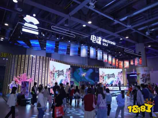 坚守梦想 持续热爱 | 第18届中国国际动漫节完美收官，电魂邀你收看亮点回顾