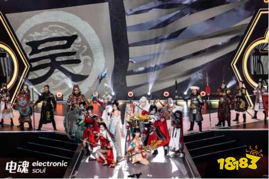 坚守梦想 持续热爱 | 第18届中国国际动漫节完美收官，电魂邀你收看亮点回顾