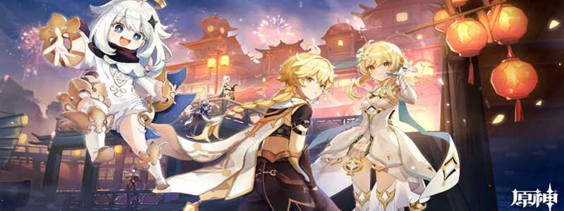 原神命之座只能抽吗