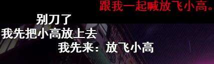 净TM扯淡！这个鬼才编剧和他的荒诞推理世界