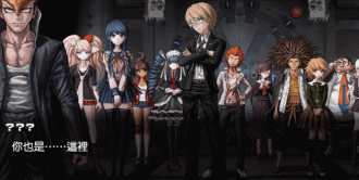 净TM扯淡！这个鬼才编剧和他的荒诞推理世界