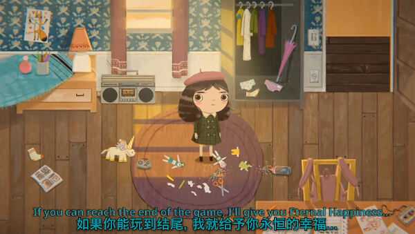 真实故事改编，8岁女孩的悲惨一生被做成了游戏