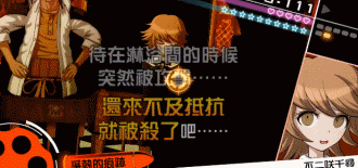 净TM扯淡！这个鬼才编剧和他的荒诞推理世界