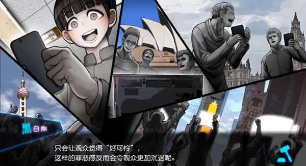 净TM扯淡！这个鬼才编剧和他的荒诞推理世界