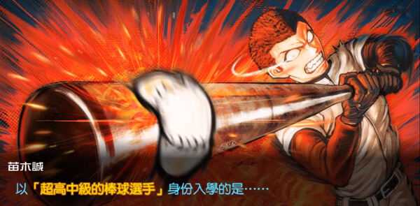 净TM扯淡！这个鬼才编剧和他的荒诞推理世界