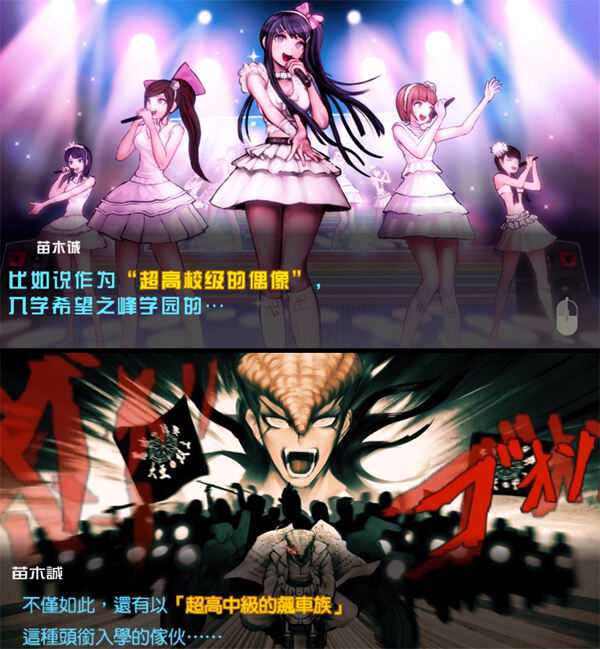 净TM扯淡！这个鬼才编剧和他的荒诞推理世界