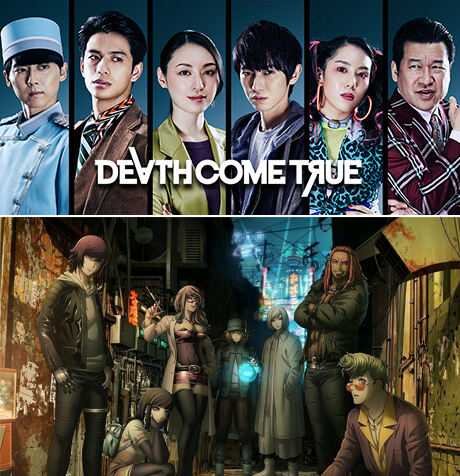 净TM扯淡！这个鬼才编剧和他的荒诞推理世界