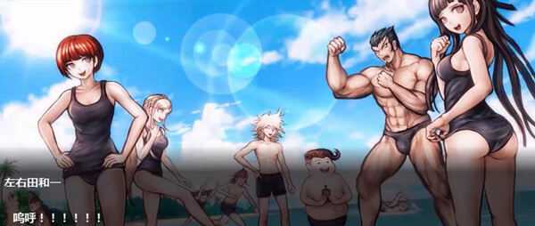 净TM扯淡！这个鬼才编剧和他的荒诞推理世界