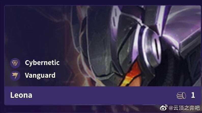 云顶之弈S3杰斯技能怎么样 云顶之弈S3未来守护者杰斯技能属性图鉴