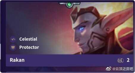 云顶之弈六星神都有谁 云顶之弈6星神英雄有哪些