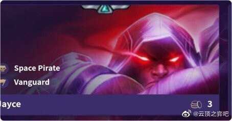 云顶之弈S3船长技能怎么样 云顶之弈S3海洋之灾普朗克属性图鉴